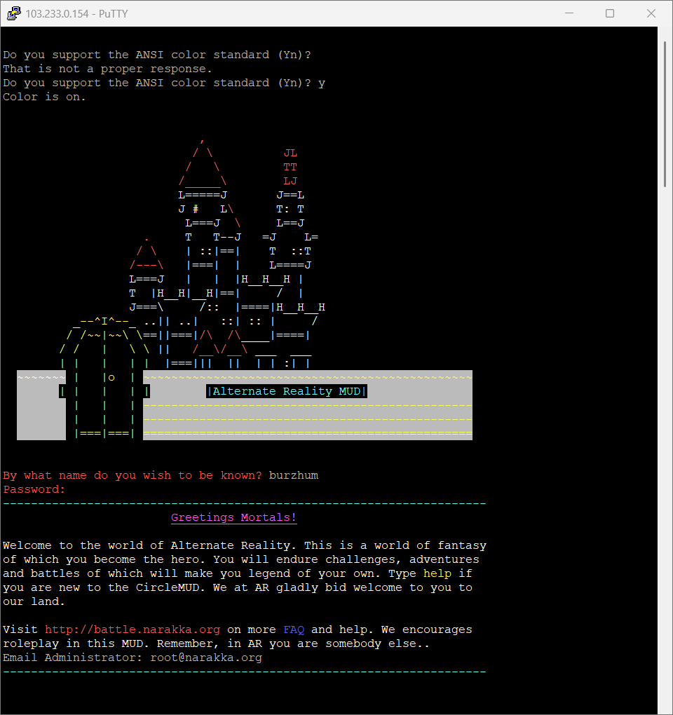 The The Hidden Grotto MUD greeting screen with castle artwork